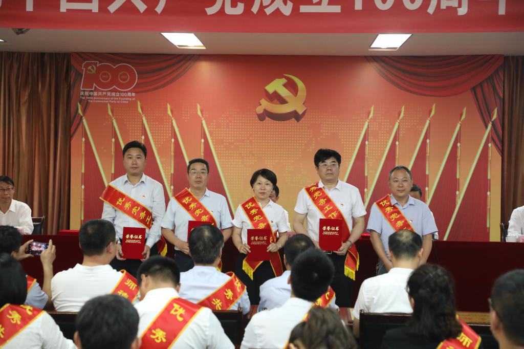 优秀党务工作者